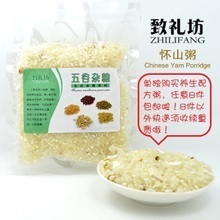 補脾健胃紡織品 作用、選型與使用指南