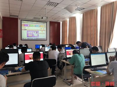 取經東西部扶貧協作，致富帶頭人計算機技術培訓環縣開班
