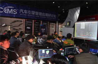 全取代式電腦與ECU中國啟動調(diào)校技術(shù)培訓(xùn)，賦能計算機技術(shù)新浪潮