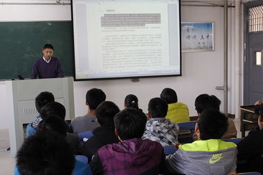 計算機科學與技術系舉辦Office辦公軟件技能提升培訓活動