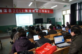 縣實驗小學大力推進教師計算機操作技能培訓，賦能教育現代化